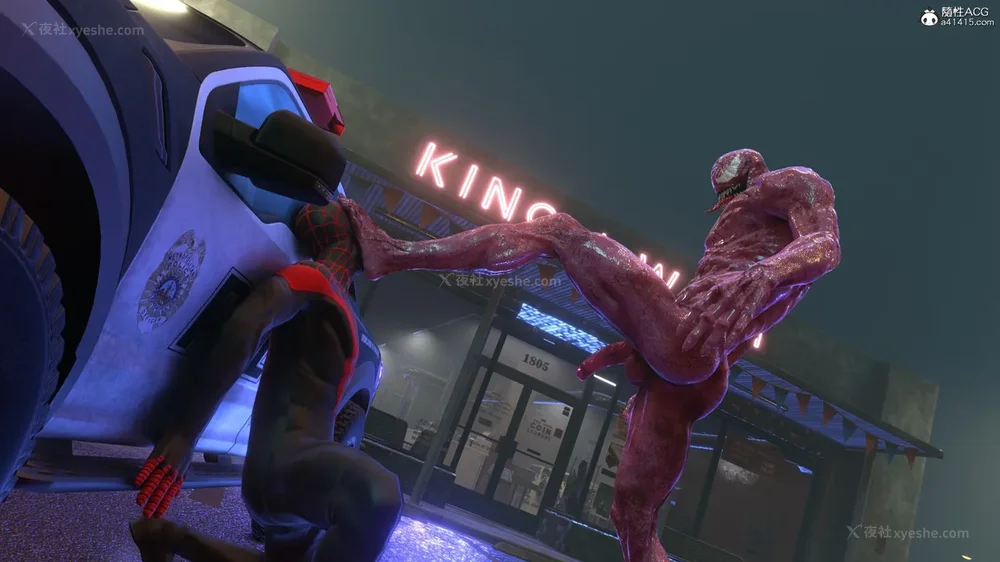 4P - Felicia in Trouble（菲麗西亞的困境）[Chinese][a41415個人漢化]