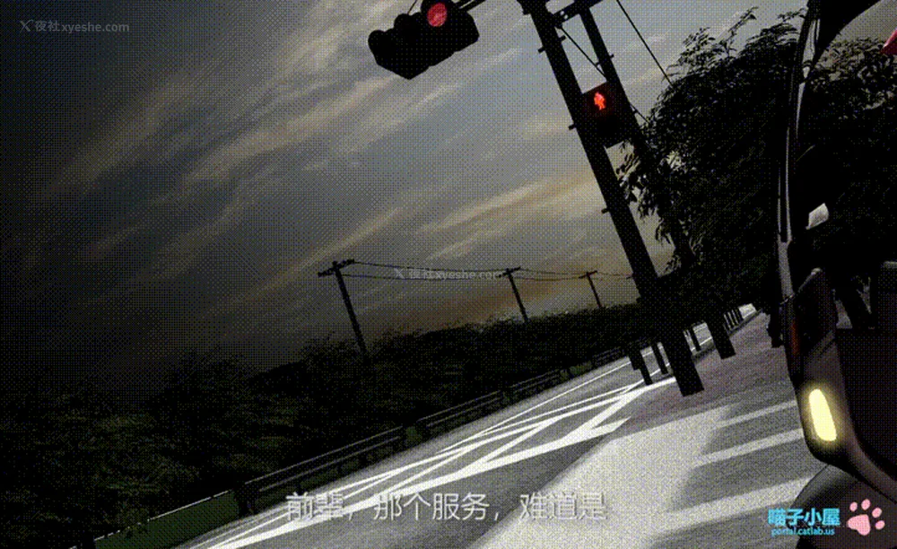 139P - PIZZA Haidatsu In II[Chinese][喵子汉化组]