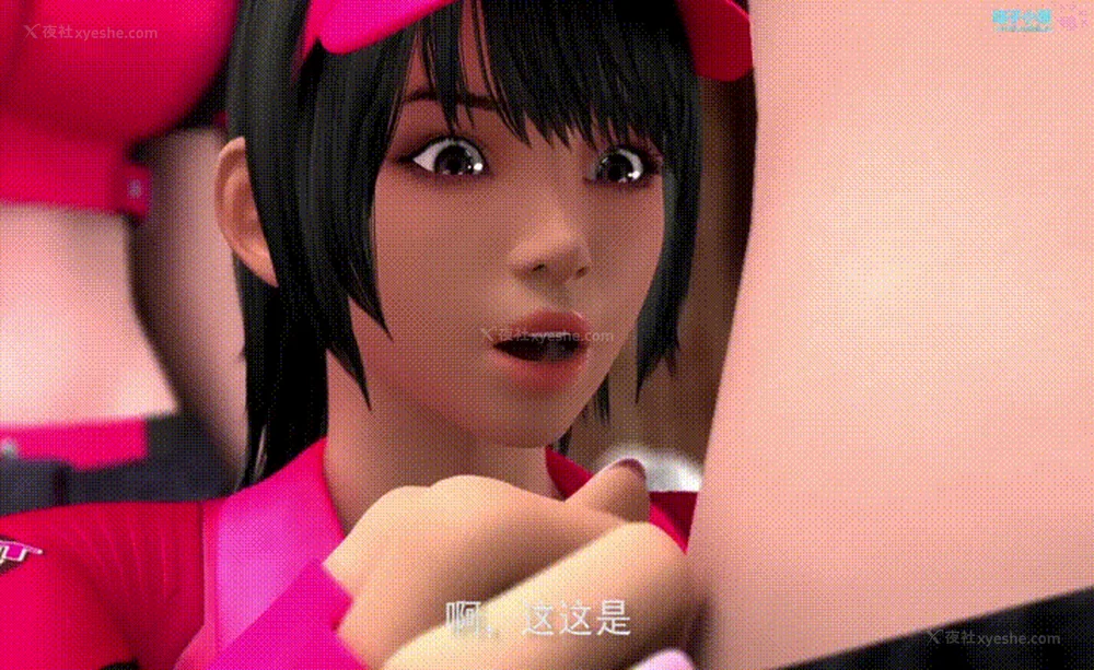 141P - PIZZA Haidatsu In II[Chinese][喵子汉化组]