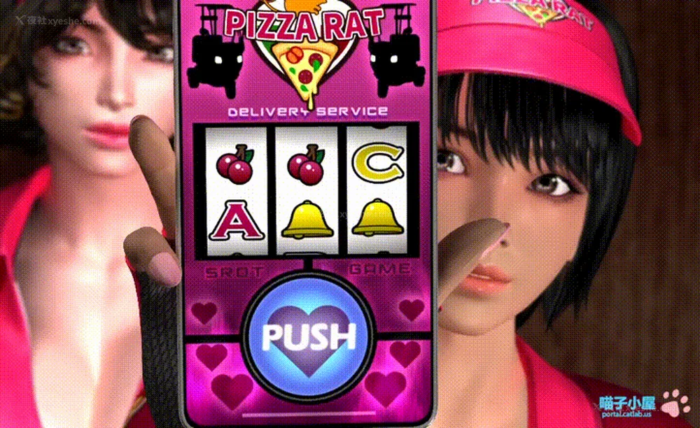 6P - PIZZA Haidatsu In II[Chinese][喵子汉化组]