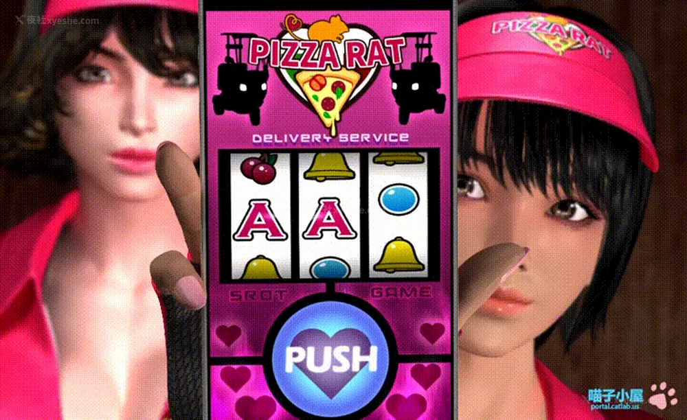 7P - PIZZA Haidatsu In II[Chinese][喵子汉化组]