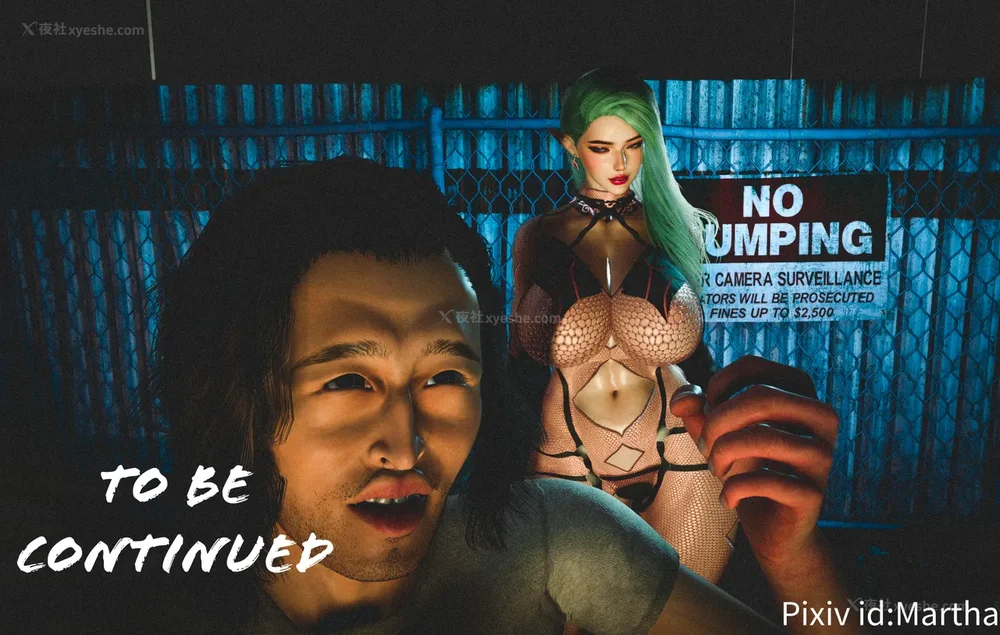 183P - 《Elf Princess_ Betrayal 》