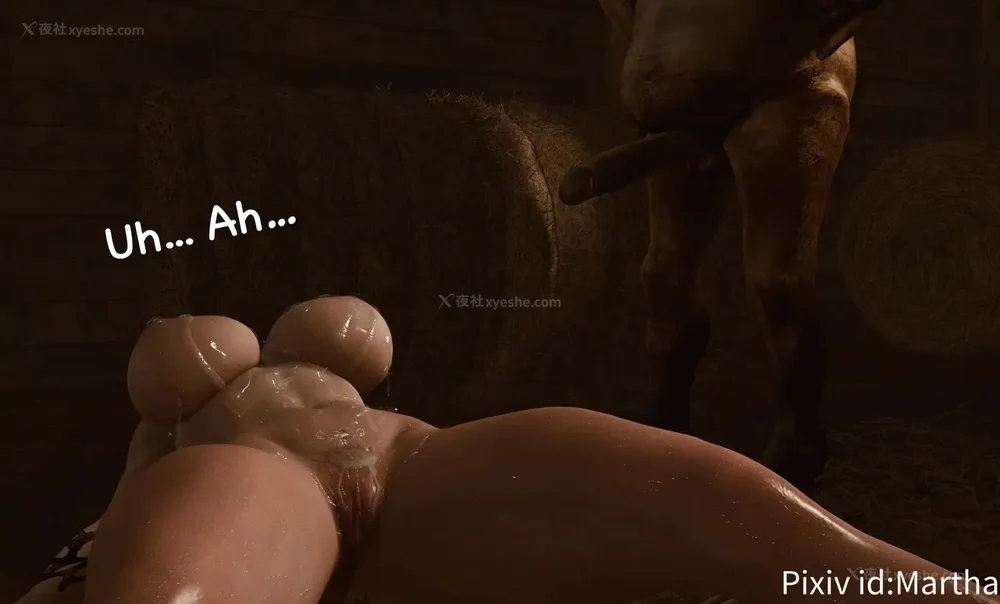 90P - 《Elf Princess_ Betrayal 》