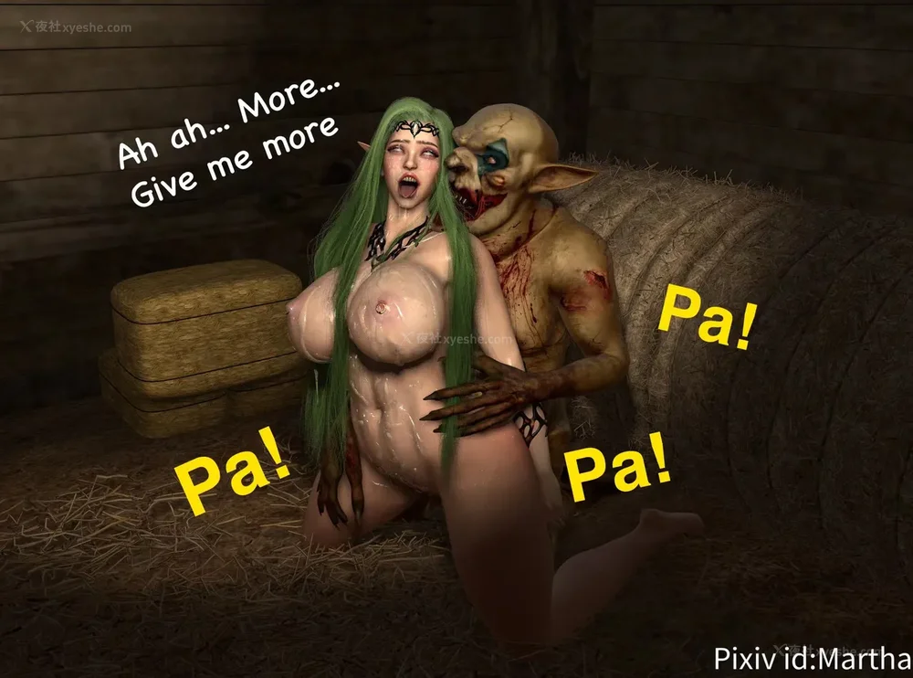 92P - 《Elf Princess_ Betrayal 》