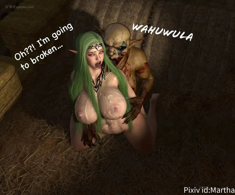 93P - 《Elf Princess_ Betrayal 》