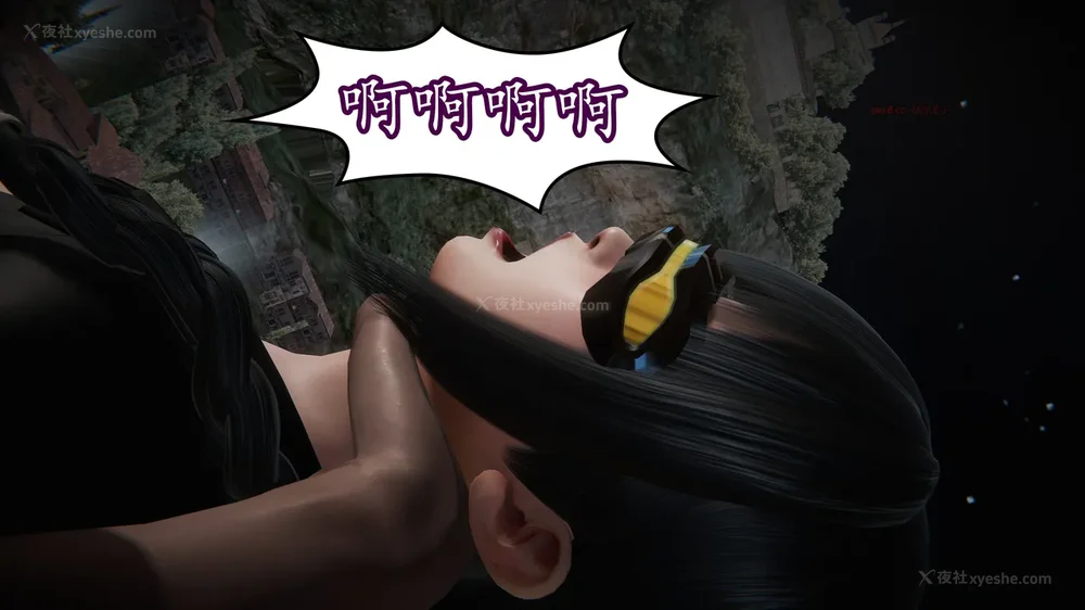 143P - 丝袜女杀手的末路 15[中国語]