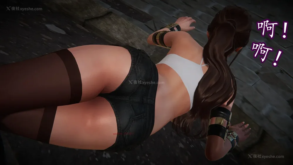 154P - 丝袜女杀手的末路 15[中国語]