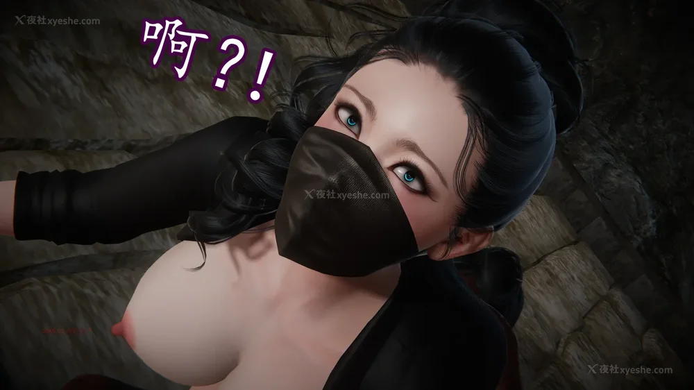 196P - 丝袜女杀手的末路 15[中国語]