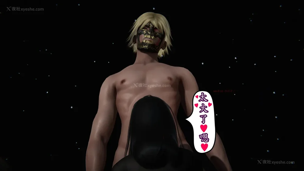 215P - 丝袜女杀手的末路 15[中国語]