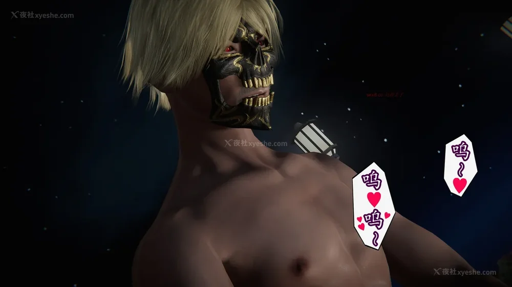 220P - 丝袜女杀手的末路 15[中国語]