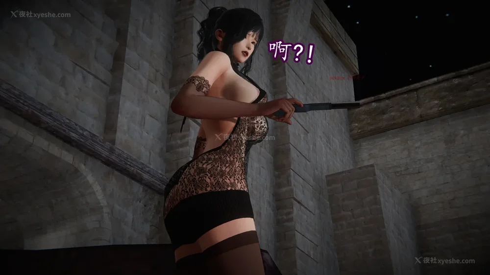 225P - 丝袜女杀手的末路 15[中国語]