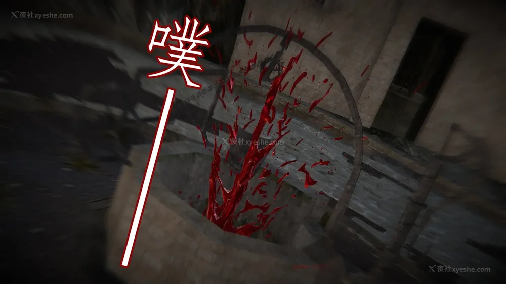 298P - 丝袜女杀手的末路 15[中国語]