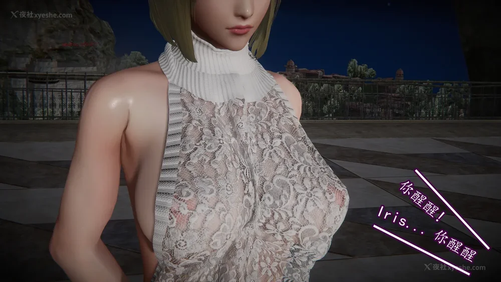 326P - 丝袜女杀手的末路 15[中国語]