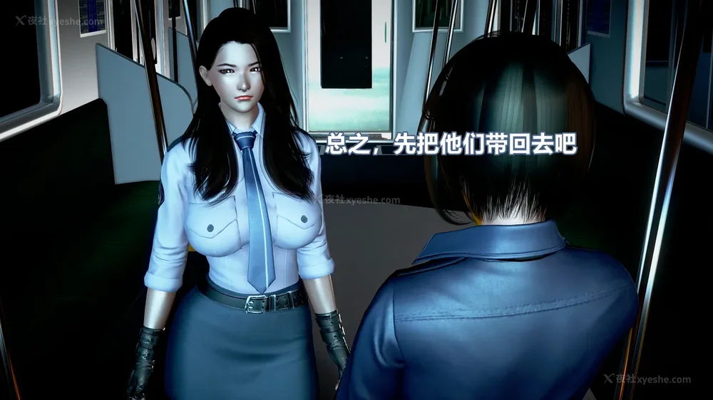 117P - 女搜查官冷婷之电车痴汉