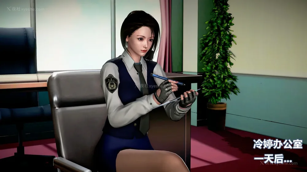 118P - 女搜查官冷婷之电车痴汉