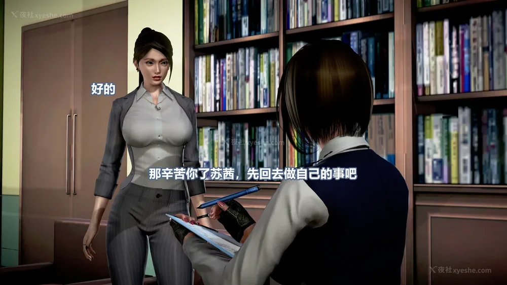 122P - 女搜查官冷婷之电车痴汉