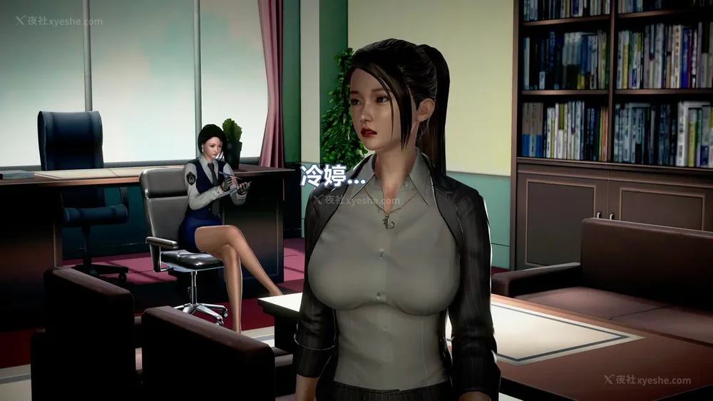 127P - 女搜查官冷婷之电车痴汉