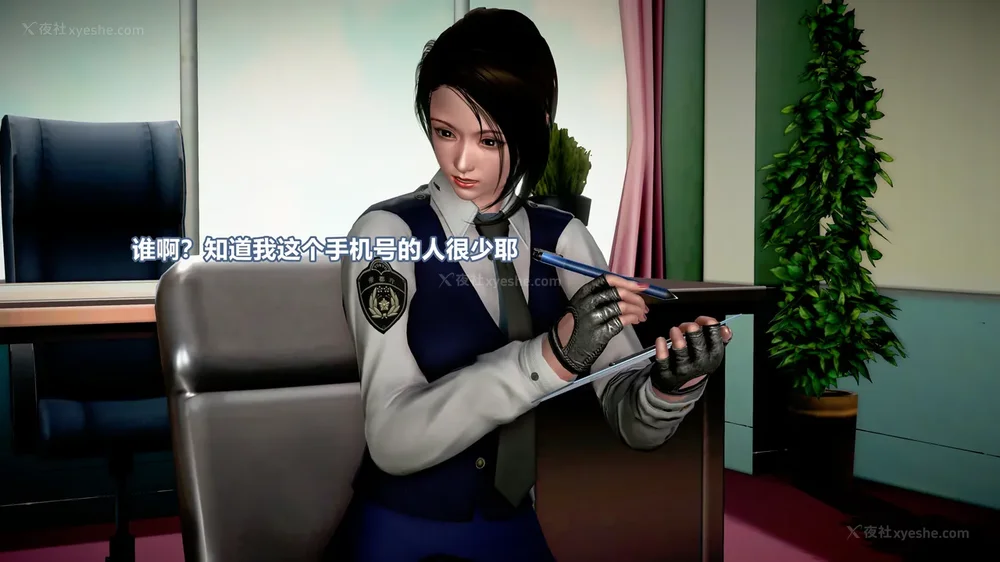 130P - 女搜查官冷婷之电车痴汉