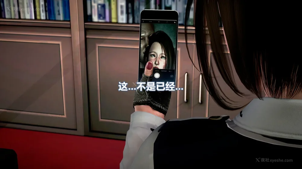 132P - 女搜查官冷婷之电车痴汉