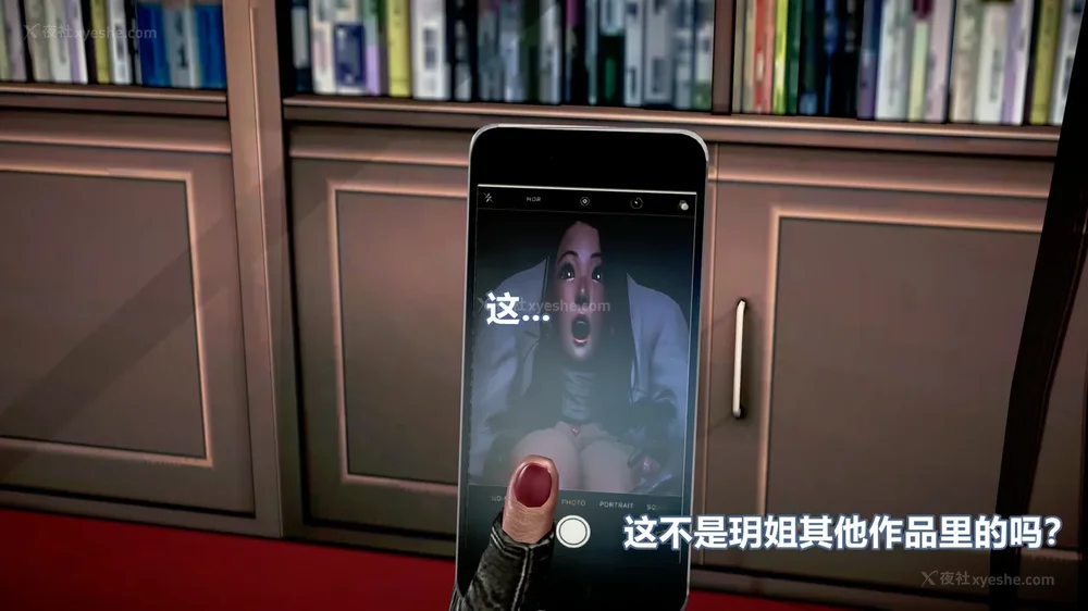 134P - 女搜查官冷婷之电车痴汉