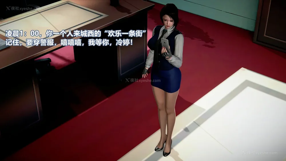 136P - 女搜查官冷婷之电车痴汉