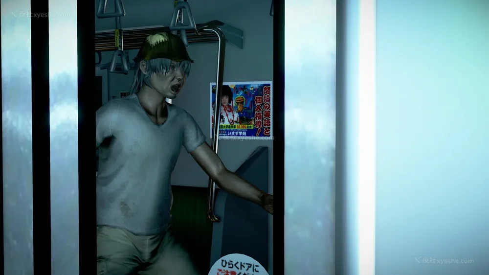 48P - 女搜查官冷婷之电车痴汉