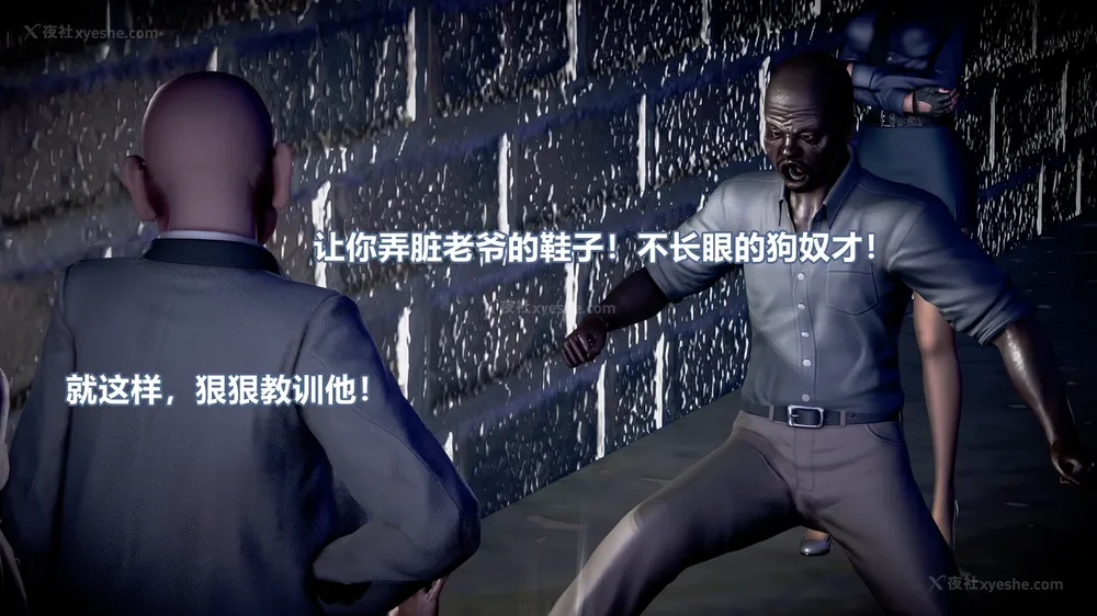 55P - 女搜查官冷婷之电车痴汉