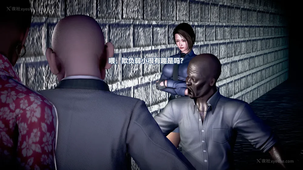 56P - 女搜查官冷婷之电车痴汉