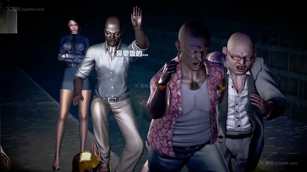 59P - 女搜查官冷婷之电车痴汉