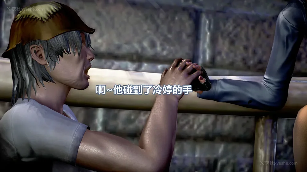 73P - 女搜查官冷婷之电车痴汉