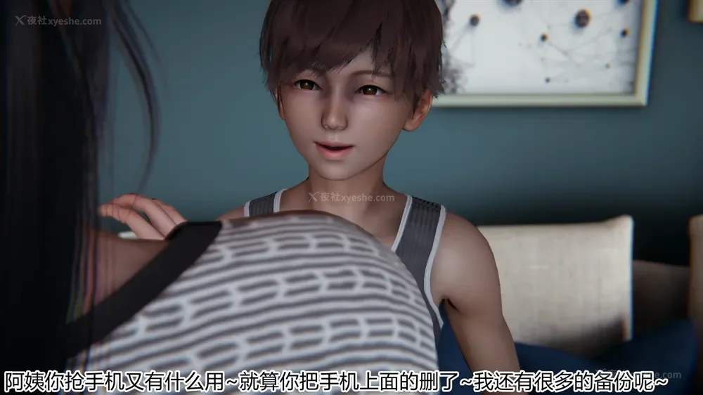 20P - 恋母者被绿 01