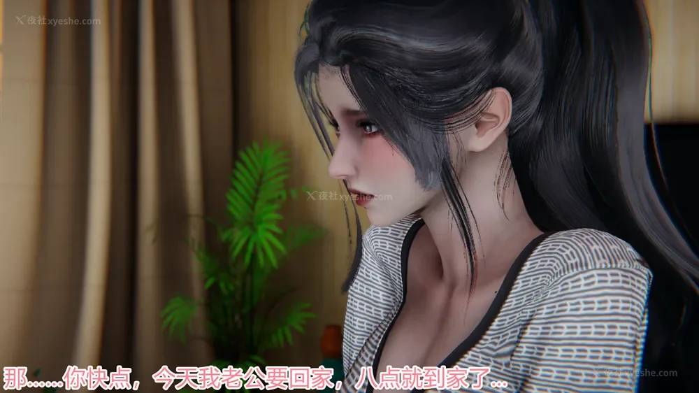 26P - 恋母者被绿 01