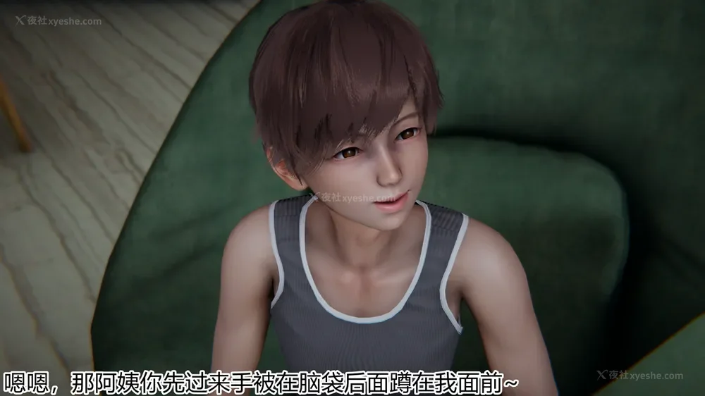 27P - 恋母者被绿 01