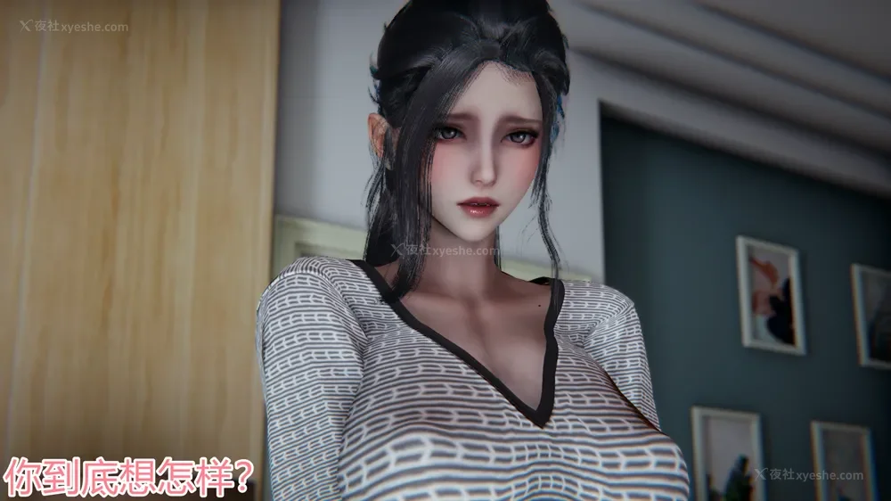 9P - 恋母者被绿 01