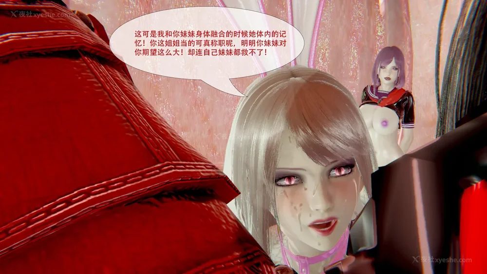 101P - ParasiticKP-7.2&7.3