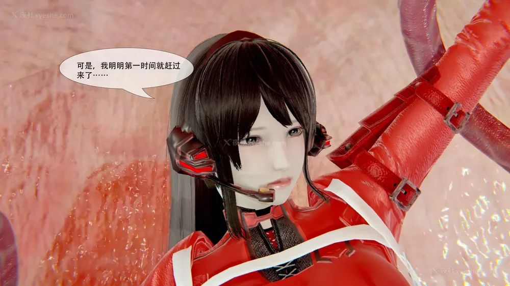 102P - ParasiticKP-7.2&7.3