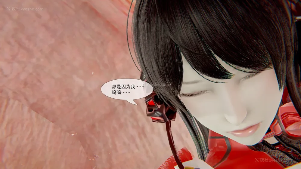 106P - ParasiticKP-7.2&7.3