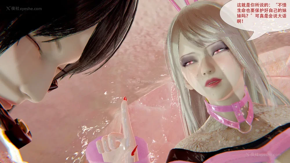 107P - ParasiticKP-7.2&7.3