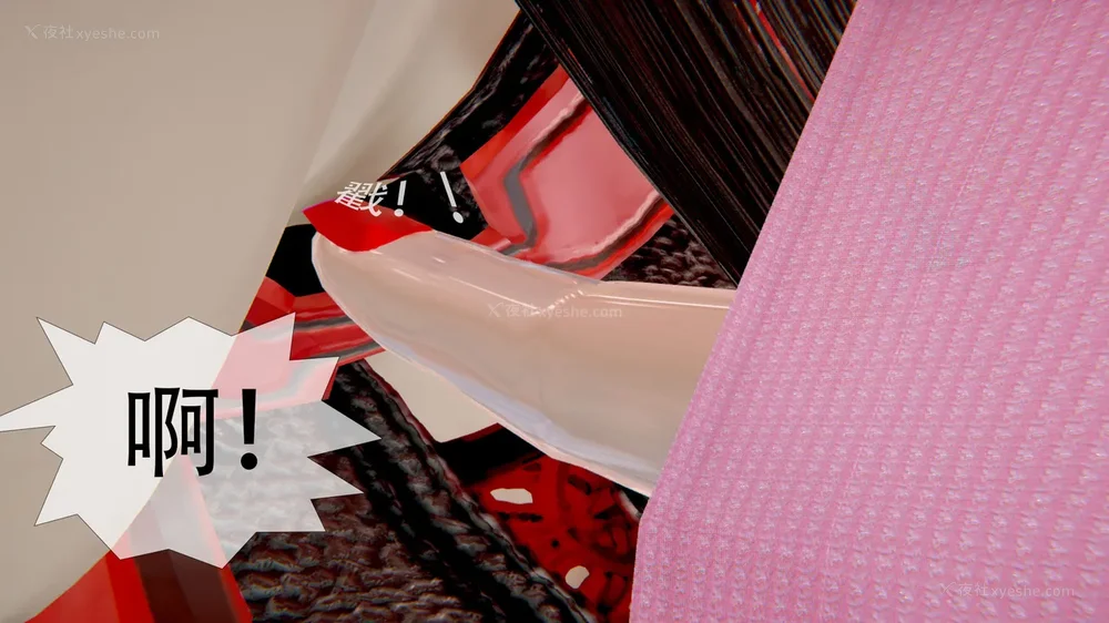 109P - ParasiticKP-7.2&7.3