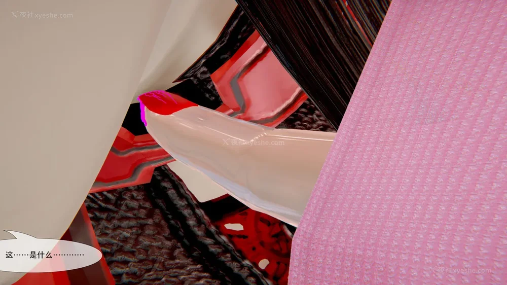 110P - ParasiticKP-7.2&7.3