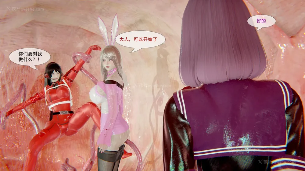 113P - ParasiticKP-7.2&7.3