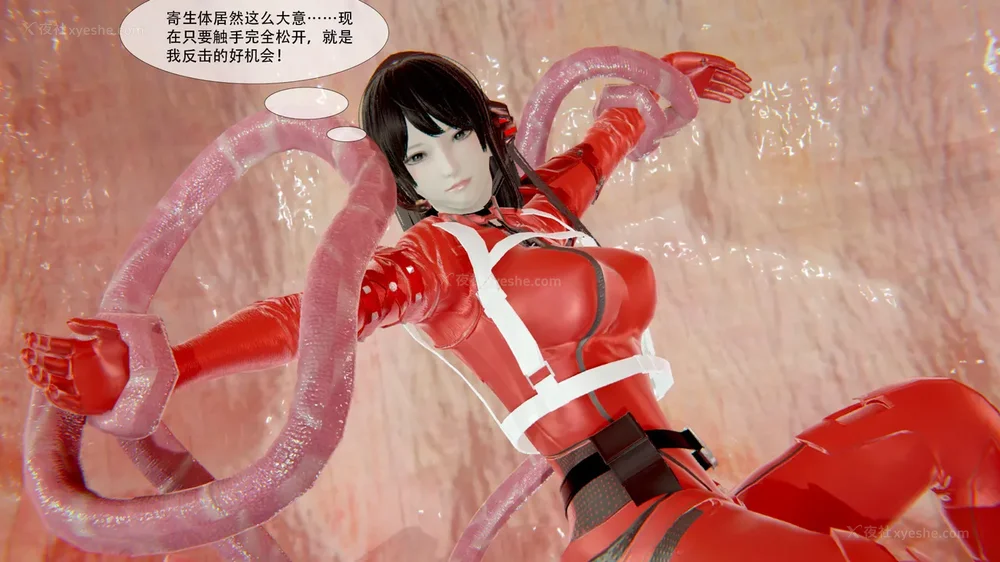 117P - ParasiticKP-7.2&7.3