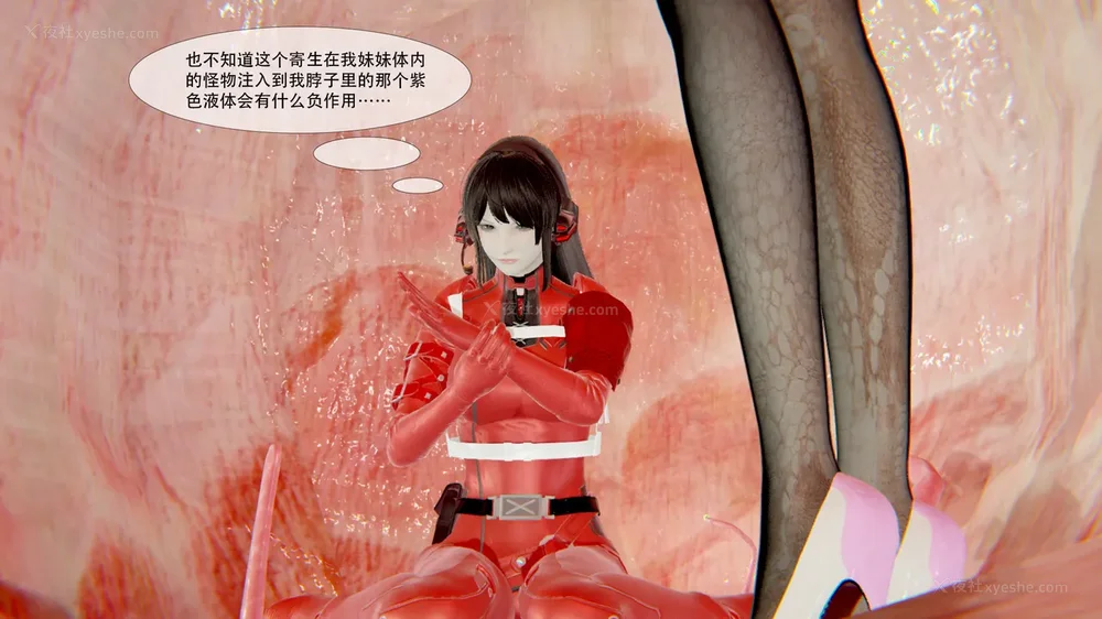 120P - ParasiticKP-7.2&7.3