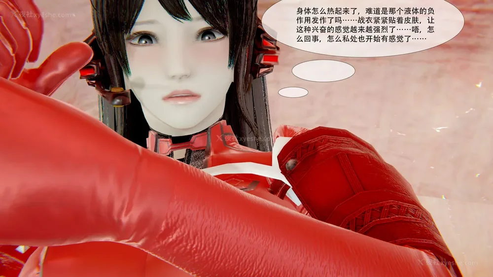 123P - ParasiticKP-7.2&7.3