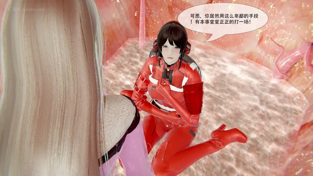 125P - ParasiticKP-7.2&7.3