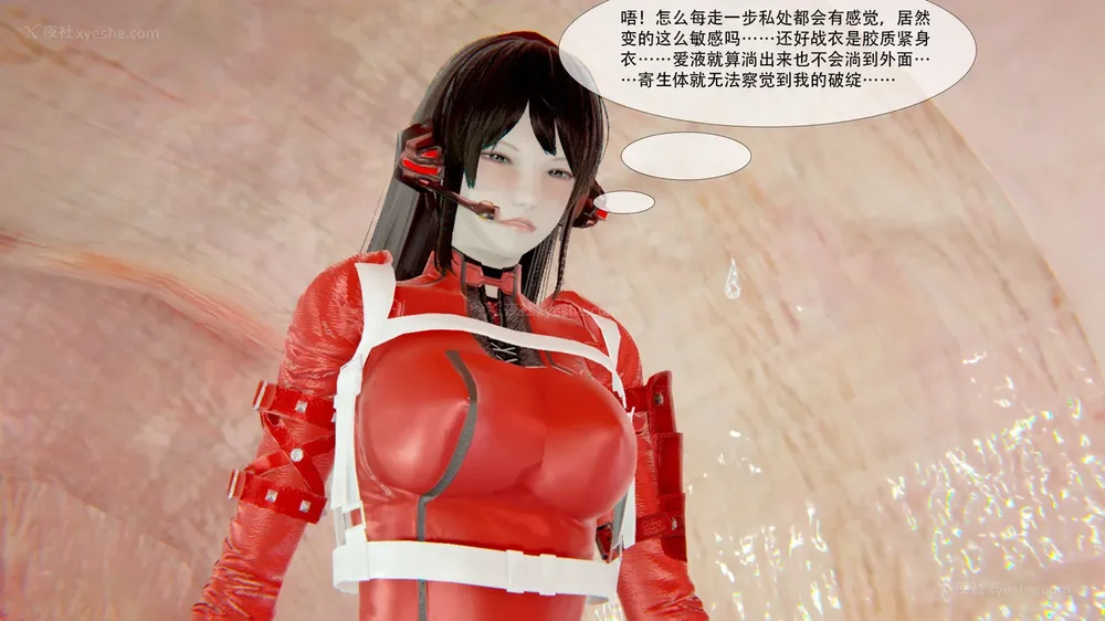 129P - ParasiticKP-7.2&7.3