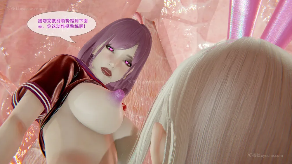 13P - ParasiticKP-7.2&7.3