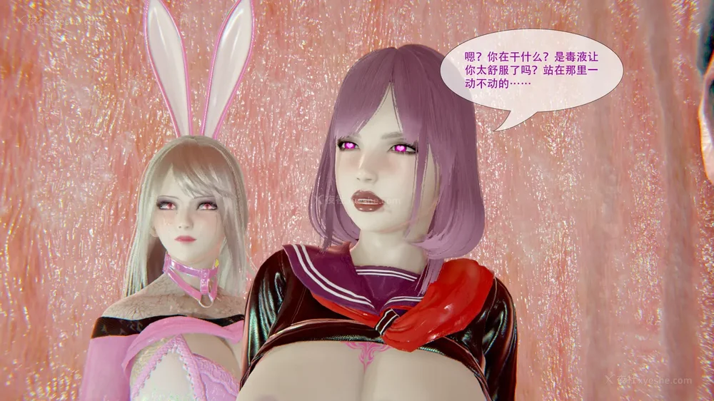 131P - ParasiticKP-7.2&7.3