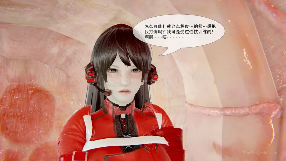 132P - ParasiticKP-7.2&7.3