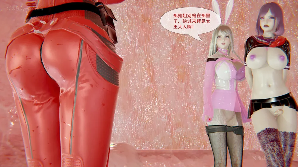 133P - ParasiticKP-7.2&7.3